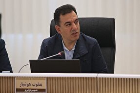 بیش از ۳۰۰ میلیارد تومان برآورد هزینه آسیب‌های کلی جنگ رمضان در تبریز