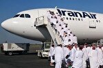 کاهش سهمیه حجاج کرمانشاهی به 250 نفر