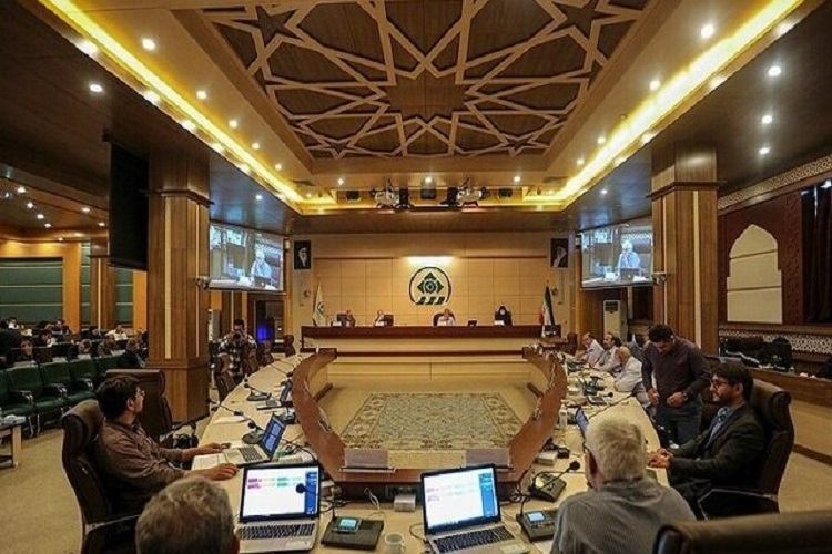 صحن شورای اسلامی شهر شیراز