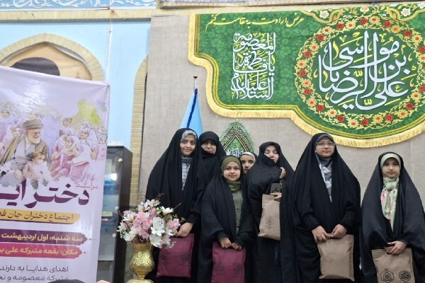 سه قرآن‌آموز مرکز قرآن و حدیث حرم بانوی کرامت نخبه قرآنی شدند