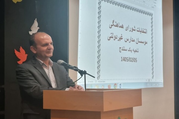 یاسر علی‌پناه، رئیس مدارس و مراکز غیردولتی کردستان