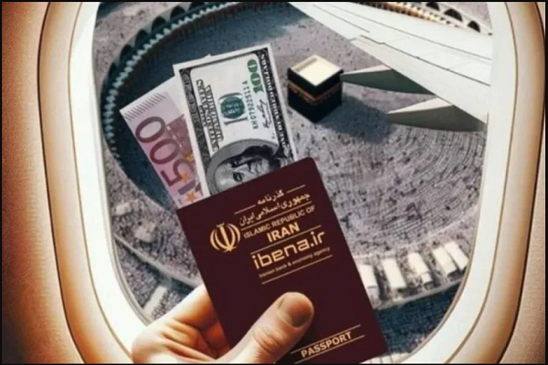 جزئیات و نحوه خرید ارز حج تمتع 1405