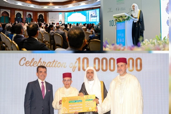 بازدید 10 میلیون نفر از موزه سیره پیامبر(ص) در مراکش