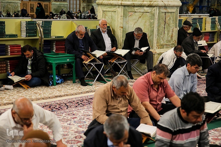 محافل قرآنی