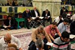جلسه قرآن و عترت منتظران‌المهدی(عج) در مشهد برگزار می‌شود