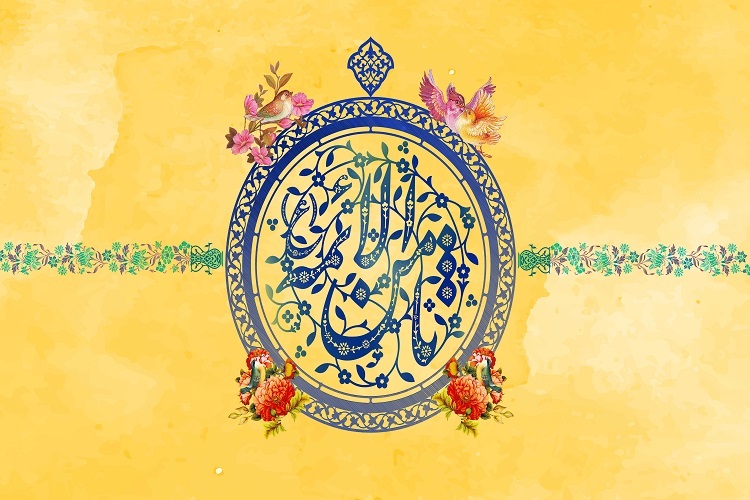 امام رضا(ع)