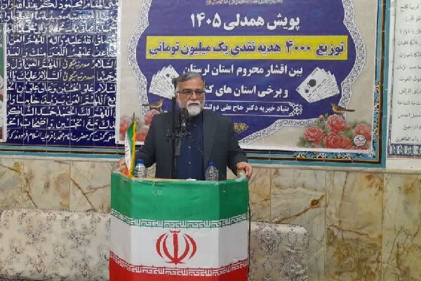 سعید پورعلی، معاون سیاسی، امنیتی و اجتماعی استانداری لرستان