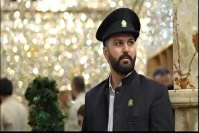 نماهنگ | زینب الرضا (س)