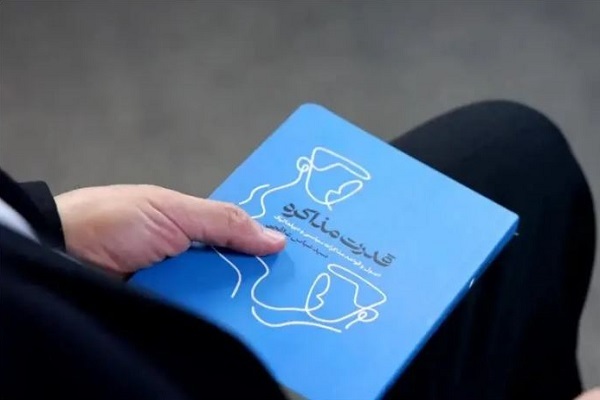 آماده انتشار برای صبح سه شنبه 8 اردیبهشت////// «قدرت مذاکره» عراقچی و سه‌گانه عزت، کرامت و قدرت ایران