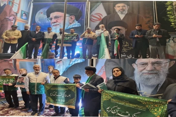 اهدای پرچم متبرک جلسات خانگی قرآن