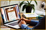 «قرآن خاص»؛ خواص آیات و سوره‌ها بر محتوای چندرسانه‌ای