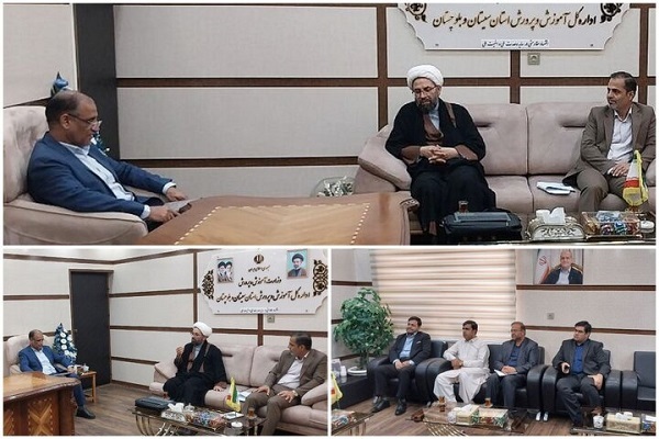 جلسه طرح «پلاسما» در مدارس سیستان و بلوچستان
