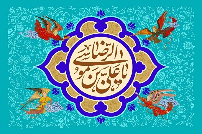 4 مبارزه سیاسی امام رضا(ع) که منجر به تقویت تشیع شد
