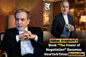 «قدرت مذاکره» عراقچی و سه‌گانه عزت، کرامت و قدرت ایران