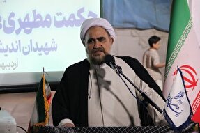 شهید لاریجانی نماد پیوند حکمت و دیپلماسی بود 