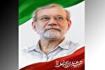 فقدان شهید لاریجانی غیبت یک پشتوانه فکری و ملی است