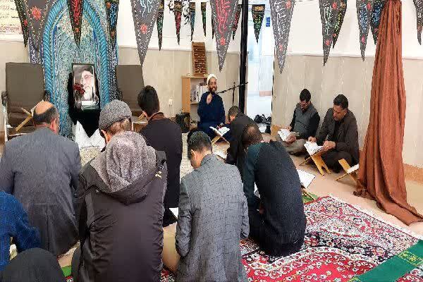 کرسی تلاوت تا تامل قران کریم در جهاد دانشگاهی چهارمحال و بختیاری
