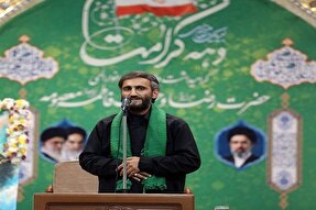 تنگه هرمز برای همیشه در تصرف ایران است