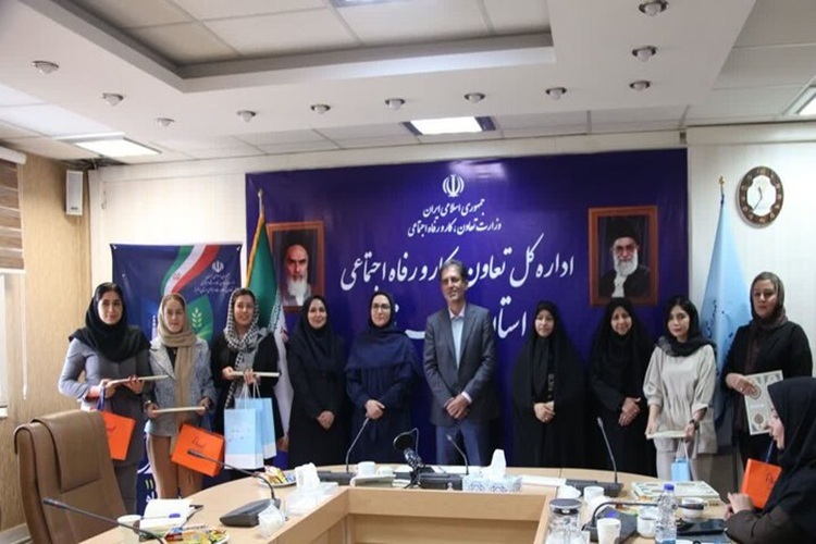 تجلیل از بانوان شاخص حوزه کارگری در استان البرز تجلیل از بانوان شاخص حوزه کارگری در استان البرز