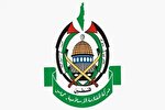 حماس: تشدید تخریب‌ها در قدس جنگ علیه موجودیت فلسطینی است