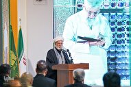 آیین رونمایی از هفت مرقومه رهبر شهید در مشهد برگزار شد