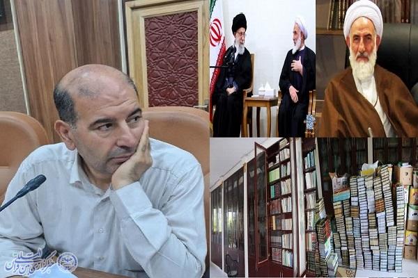 ارسالی // اهدای کتابخانه تخصصی آیت‌الله شهید سلیمانی به دانشگاه مازندران