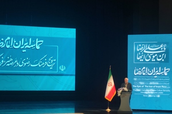 تأکید رهبر شهید بر استفاده از اندیشه‌های رضوی در گفتمان جهانی