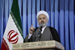 پلمب ۱۰ واحد صنفی در لرستان به دلیل گران‌فروشی