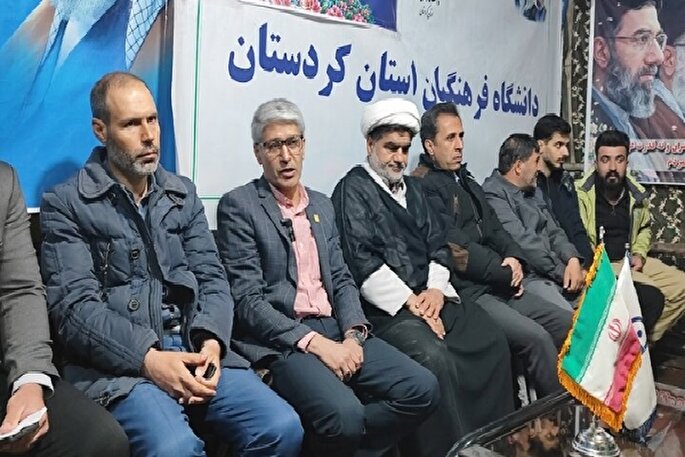 تداوم آموزش مجازی در دانشگاه فرهنگیان کردستان با رویکرد جهادی و تقویت فعالیت‌های فرهنگی