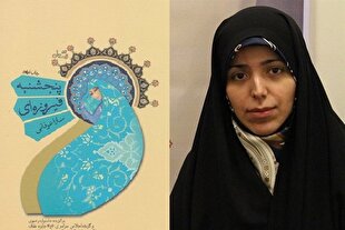 ادبیات رضوی برای اثرگذاری نیازمند صبر و خلاقیت است