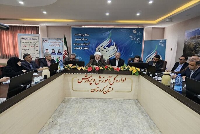 خودباوری مهم‌ترین دستاورد شرایط دشوار برای جامعه اسلامی است