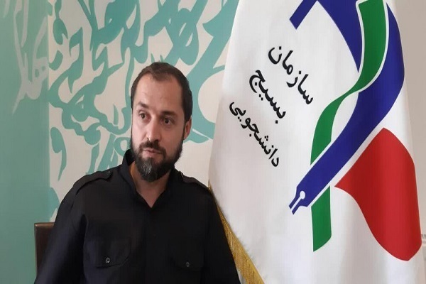 میثم رحیمی، مسئول بسیج دانشجویی همدان