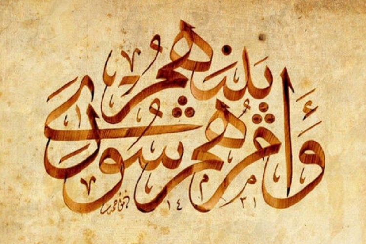 روز شوراها