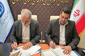 انعقاد تفاهم‌نامه مهارت‌آموزی در کردستان برای اشتغال مددجویان