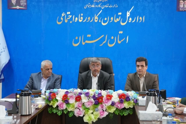 نشست استاندار لرستان با جامعه کارگری