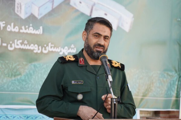 نعمت‌الله باقری، فرمانده سپاه حضرت ابوالفضل(ع) لرستان