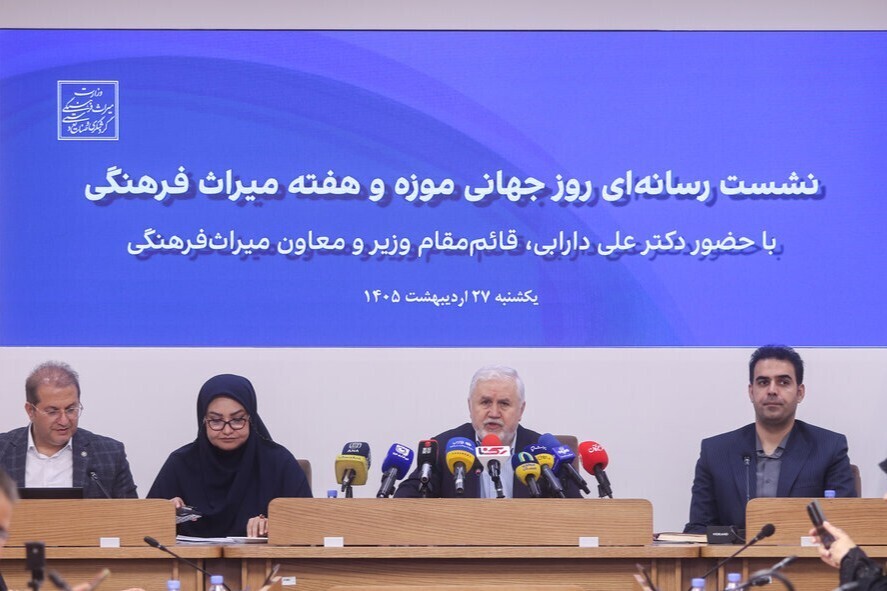 هشدارهای جمعیتی در صدر رویدادهای هفته پایانی اردیبهشت