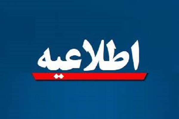 س