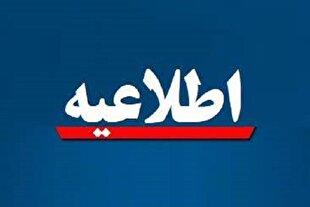 آغاز اسکان حضوری دانشجویان تحصیلات تکمیلی دانشگاه تهران در خوابگاه‌ها