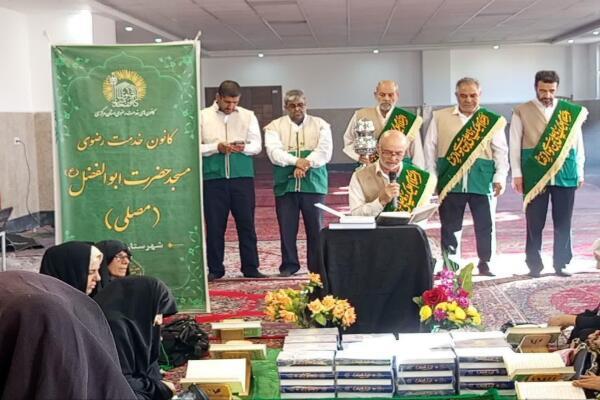 اهدای هزار جلد قرآن و ادعیه به مساجد هتک‌ حرمت‌ شده استان مرکزی