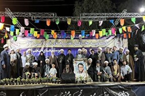 مراسم اختتامیه محفل عصرهای قرآنی در قم برگزار شد