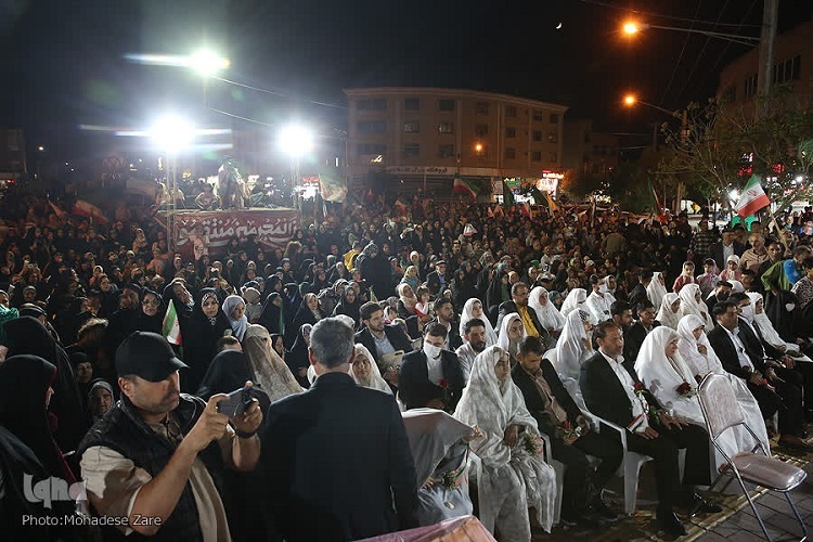 ازدواج آسان ازدواج آسان