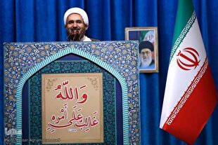 اسراف و تبذیر از نگاه رهبر شهید کمک به جنگ اقتصادی دشمن است