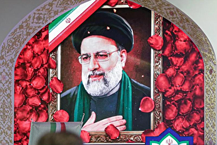 دومین همایش «حکمرانی حکمی شهید آیت‌الله سید ابراهیم رئیسی» برگزار شد