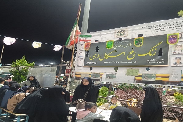 موکب معلمان جهادی میناب؛ تلفیق آموزش، فعالیت‌های قرآنی و برنامه‌های ویژه کودکان
