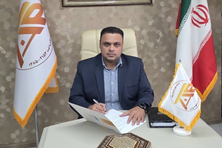 علیرضا کرمی، یک فعال حوزه تجارت خارجی و کارگزار رسمی گمرک جمهوری اسلامی ایران