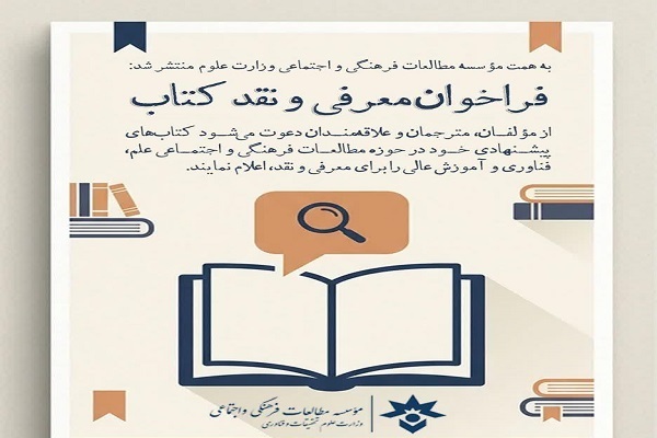 ص ص