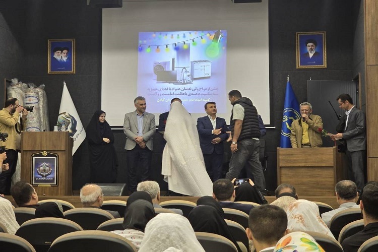جشن ازدواج مددجویی در گیلان