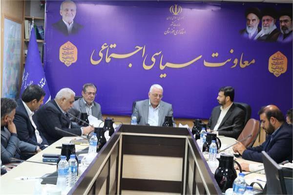 نشست هم اندیشی جشنواره شعر رضوی