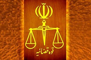 حکم اعدام دو لیدر کودتای دی‌ماه در تهران اجرا شد